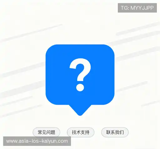 帮助中心